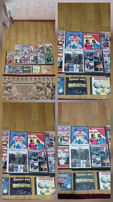 dvd disk satisi: Disk həm kino həm kamediya həmdə musigi disklər 49 ədədir hamısı — 2