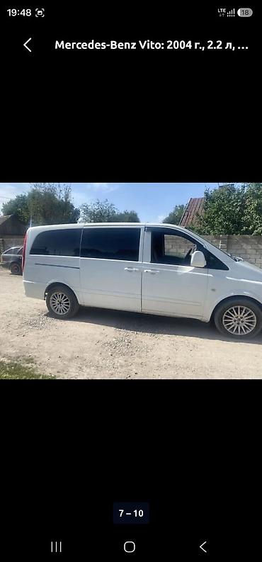 вито виана: Mercedes-Benz Vito: 2004 г., 2.2 л, Механика, Дизель, Минивэн — 4