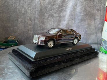 Avtomobil modelləri: 2018 il, 1:43, Dəmir, Ödənişli çatdırılma — 5