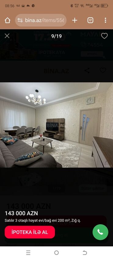 Həyət evləri və villaların satışı: Satılır 3 otaqlı həyət evi/bağ evi, Zığ q. Xüsusiyyətlər: - Geniş — 3