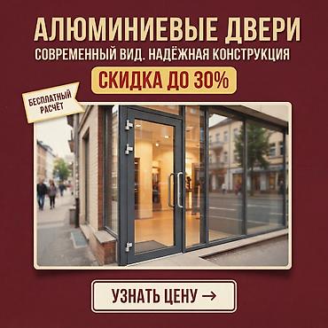 ✨ **БОЛЬШЕ СВЕТА. БОЛЬШЕ ПРОСТРАНСТВА. БОЛЬШЕ ВОЗМОЖНОСТЕЙ.** Окна