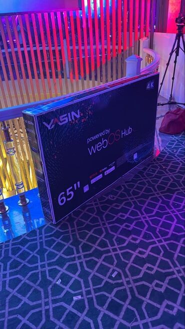 телевизоры 55 дюм: Представляем современный телевизор Yasin с диагональю 65 дюймов