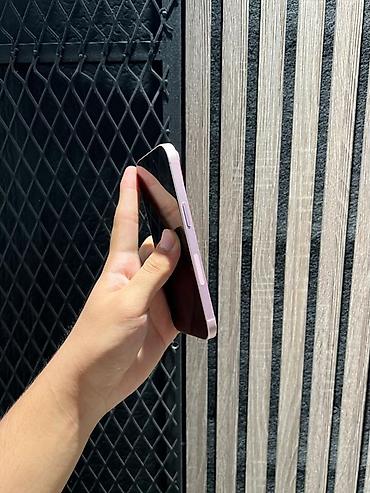 apple 8 plus: IPhone 15, Б/у, 128 ГБ, Розовый, Коробка, В рассрочку, 79 % — 3