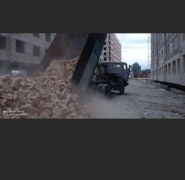 Кирпич строительный с доставкой самосвалом - Тип
