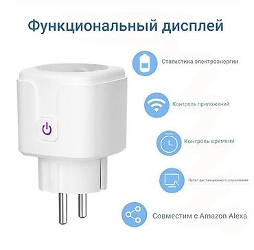 таймер: Розетка, С Wi-Fi, Tuya, Наружные, 1 гнездо — 2