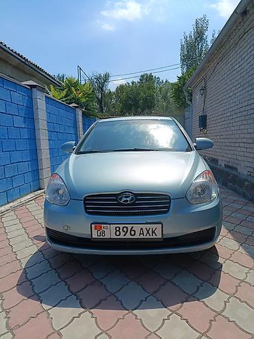 авто с кореи: Hyundai Verna: 2006 г., 1.4 л, Автомат, Бензин — 3
