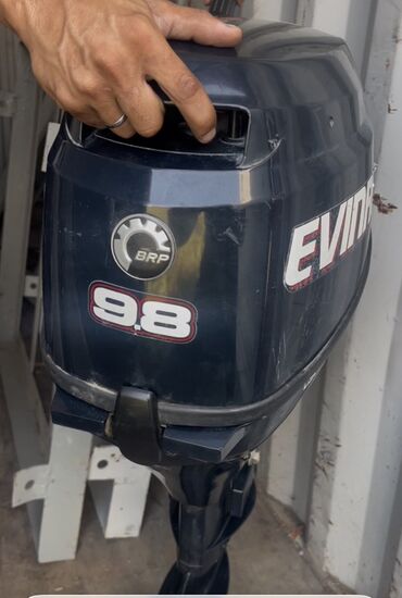 Sbor motorlar və silindr başlıqları: Evinrude 8 hp asma qayıq mühərriki - Brend/model: Evinrude, 8 at gücü — 9