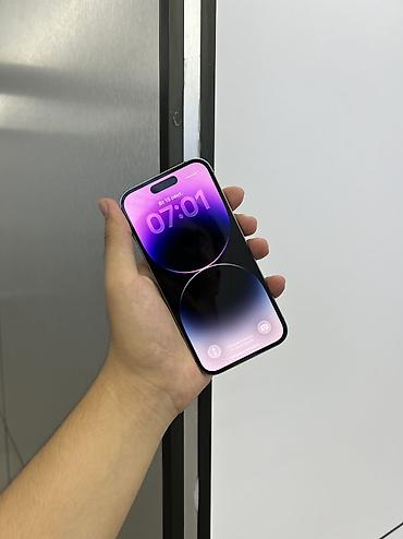 iphone 13 min: IPhone 14 Pro, Б/у, 256 ГБ, Deep Purple, Защитное стекло, Чехол, В рассрочку, 100 % — 2