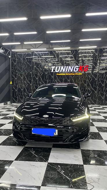 губа соната: Kia K5: 2021 г., Седан — 2