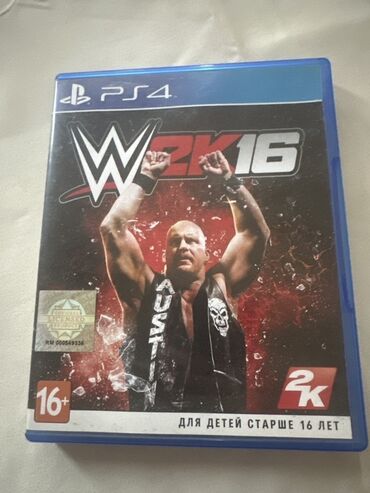 hazır biznes playstation: PlayStation 4 üçün WWE 2K16 oyun diski. Bu oyun, güləş həvəskarları