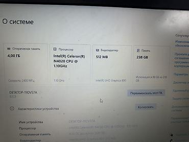 iphone xs msx: Ноутбук Lenovo в лаконичном черном корпусе. Подходит для повседневных — 4