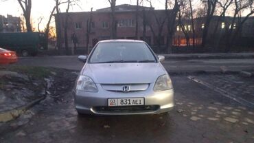 Honda: Honda Civic: 2001 г., 1.5 л, Бензин, Хэтчбэк