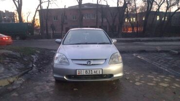 хонда одиссей тюнинг: Honda Civic: 2001 г., 1.5 л, Вариатор, Бензин, Хэтчбэк