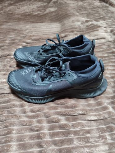 velicina nike patika u cm: Nike patike, jednom obuvene, udobne, lake, br. 44