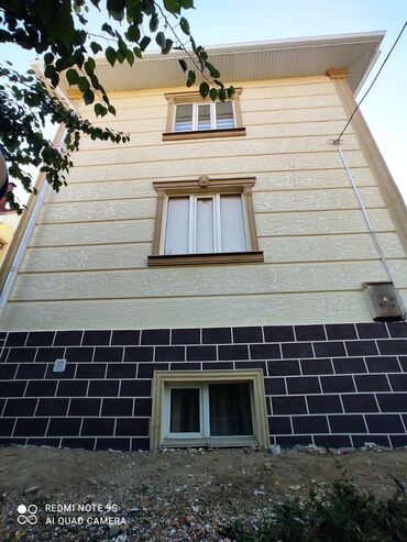 Утепление: Утепление фасада | Утепление дома, Утепление офиса, Утепление бани Пенопласт Больше 6 лет опыта — 7