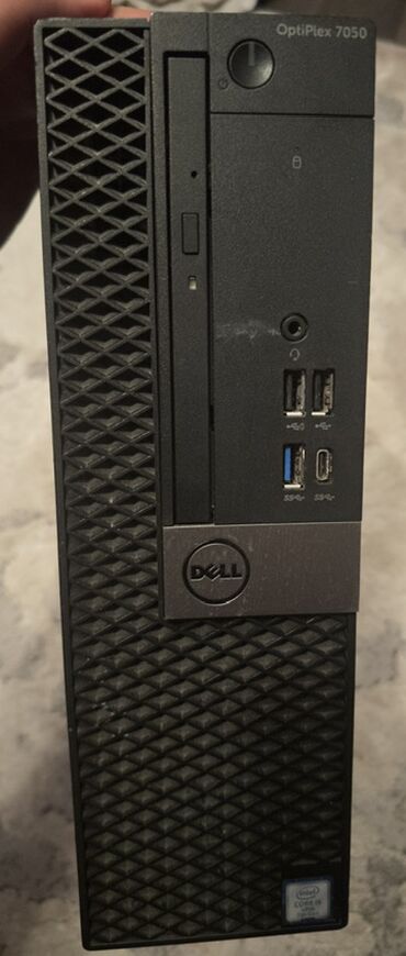 Masaüstü kompüterlər və iş stansiyaları: ⚙️ Prosessor (CPU) Intel Core i5-7500 	•	Nəsil: 7-ci nəsil (Kaby — 3