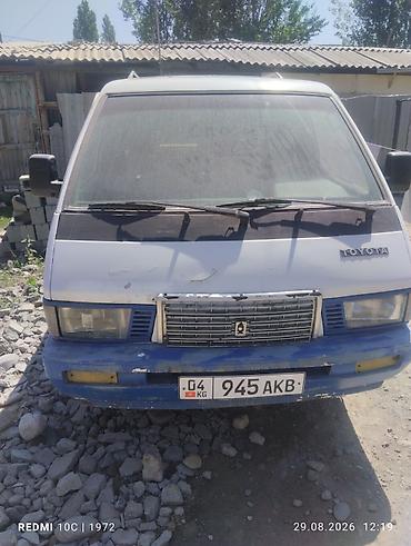 минивэн: Toyota Lite Ace: 1987 г., Минивэн — 1