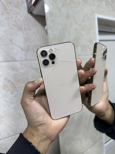 iphone 5 32gb: Айфон 12 про 128гб Фейс айди и трутон работает. ничего не менялось — 2