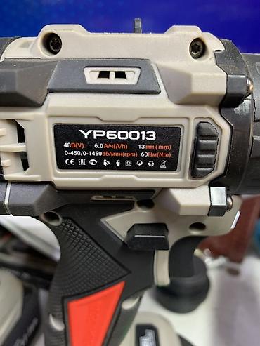 Дрель-шуруповерты: Аккумуляторная ударная дрель‑шуруповёрт YP60013 Характеристики: - — 2