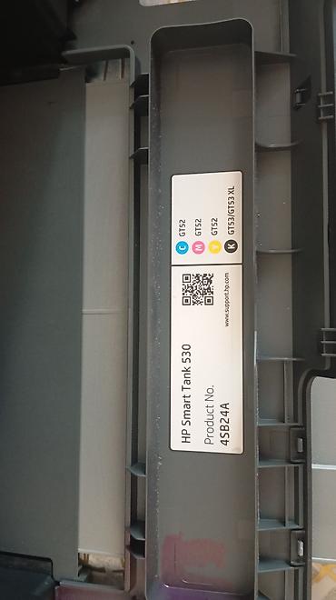 all in one: HP Smart Tank 530 çoxfunksiyalı cihaz - Funksiyalar: rəngli printer + — 6