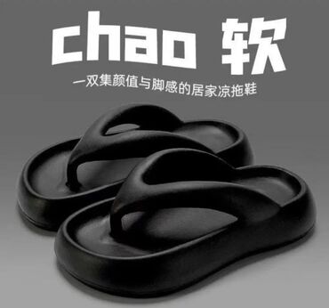 женская обувь кожа: Тапочки «chao” сланцы очень качественные удобные мягкие