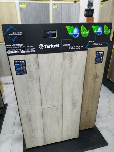 Laminat: Laminat, Sinif - 33, 10 mm