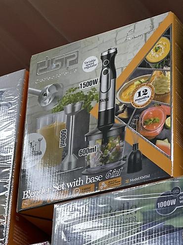 kitchen aid: Набор погружного блендера DSP 6-в-1 с базой (Model: KM141) - — 1