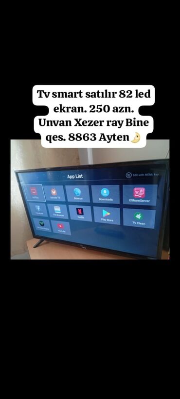 сколько стоит старый телевизор: Tv smart satılır 82 led ekran. 250 azn. Unvan Xezer ray Bine qes. 8863
