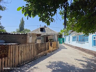 срочно продам дом бишкек: Дом, 107 м², 6 комнат, Агентство недвижимости, Старый ремонт