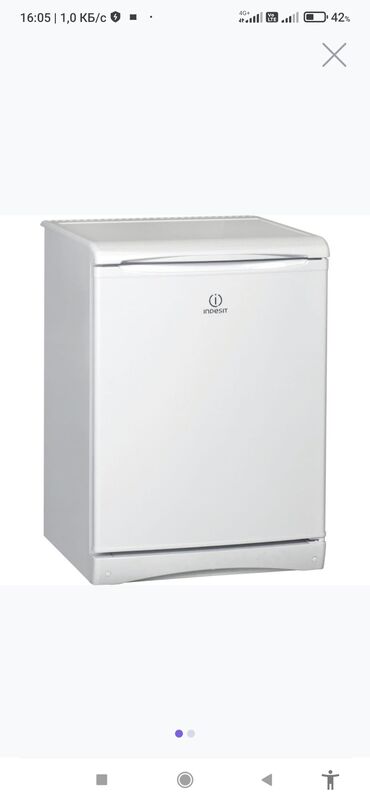soyuducu balaca: Новый 1 дверь Indesit Холодильник Продажа, цвет - Белый, С колесиками