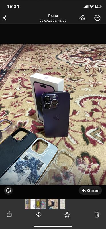 долой монитор: IPhone 14 Pro, Б/у, 512 ГБ, Deep Purple, Коробка, Чехол, 91 %