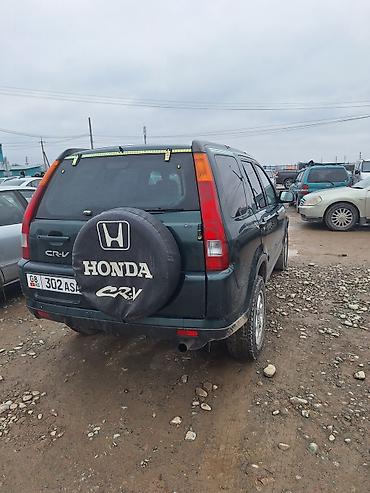 awd: Honda CR-V: 2002 г., 2.4 л, Автомат, Бензин, Кроссовер — 8