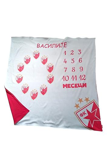 Ostale dečije stvari: Prekrivac za bebe sa stampom pomzelji ime,slika,podaci rodjenja — 23