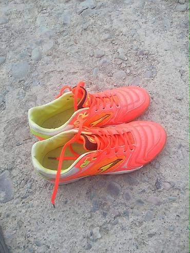 27: Футзальные кроссовки Joma (модель AGUS2204AG), размер EU 42 / US 9 / — 2
