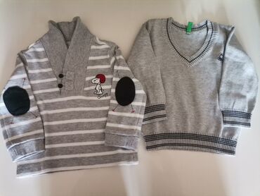 mts smart sat za decu: Kežual džemper, 80