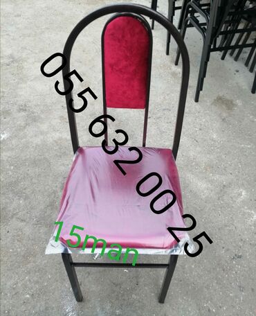 Sifarişlə restoran stulları: Metal, Ukrayna, Pulsuz quraşdırılma, Zəmanətli, Kredit yoxdur — 14