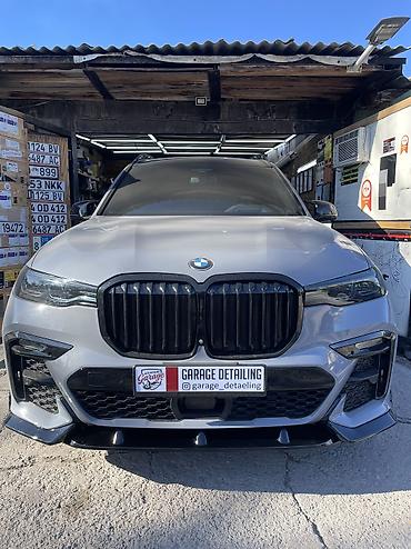 авто эмаль: Детейлинг полировка Керамика Бронепленка Химчистка Тюнинг И — 1