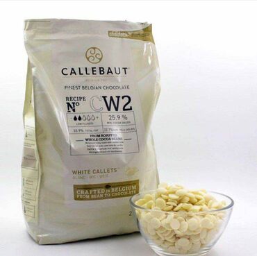 Кондитерские изделия, сладости: Шоколад "Callebaut", дропсы, белый, 25,9%