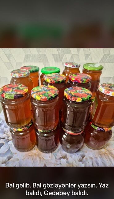 Крупы и бобовые: Məhsul: Gədəbəy balı QATGİSİZ ✅ TƏBİYİDİ✅ Təsvir: - Şüşə bankalarda
