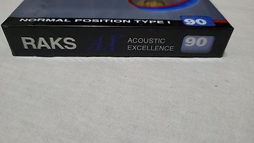 Другая аудиотехника: Аудиокассета RAKS AX Acoustic Excellence 90, только 1 кассета больше — 4