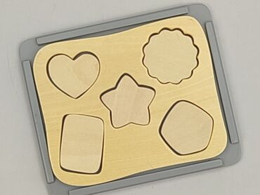Świat dziecka: Puzzle dla Dzieci, stan - Bardzo dobry