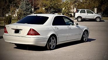 gl x164: Mercedes-Benz S-Class: 2005 г., 3.7 л, Автомат, Бензин, Седан — 5