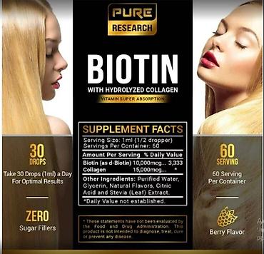 Уход за телом: США для роста волос укрепления роста восстановления уменьшения — 12