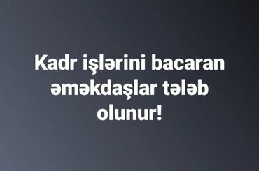 Digər ixtisaslar: Pedaqoji sahede tecrubesi olan sexsleri kamandamiza bizimle