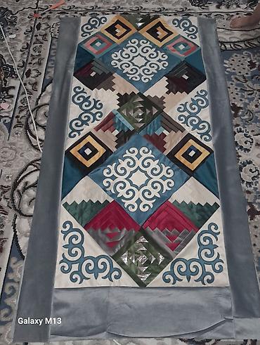 Ковровые дорожки: Ковровая дорожка Геометрия — 15