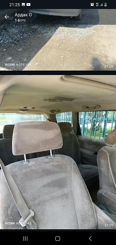 сиденья хонда одиссей: Honda Odyssey: 2000 г., 2.3 л, Бензин, Минивэн — 5