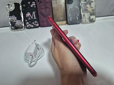 Apple iPhone: Apple iPhone 11, 64 GB, crvene boje (PRODUCT RED) Karakteristike: - — 5