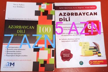 60 mətn kitabı pdf: 100 mətn test toplusu 7 AZN 
60 mətn 5 AZN