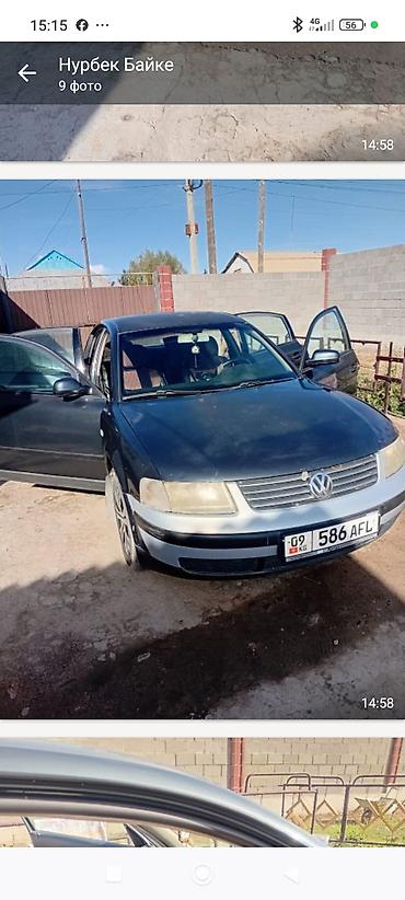 polo volkswagen: Volkswagen Passat: 2000 г., 1.8 л, Механика, Бензин, Седан — 5