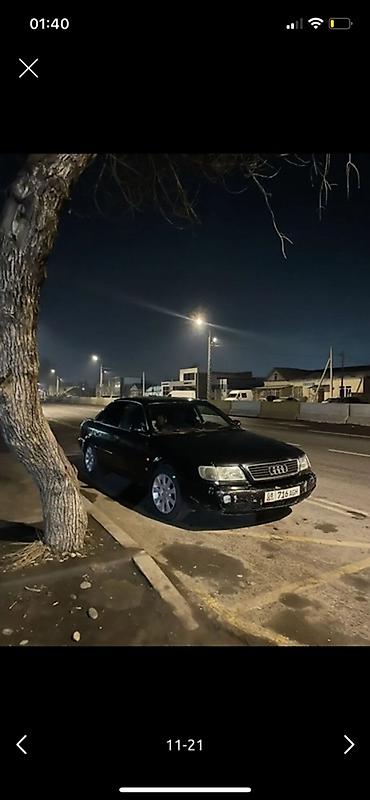 Audi: Audi A6: 1995 г., 2.6 л, Механика, Бензин, Седан — 1